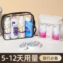 여행용 세면 도구 세트 샴푸 샤워 젤 전체 세트 세면 도구 컨디셔너 샘플 여행용 휴대용 팩 작은 병의 그림