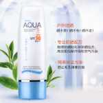태국 미스틴 자외선 차단제 여성용 얼굴 자외선 차단 여름 정품 바디 남성용 얼굴 아쿠아 2 병의 그림