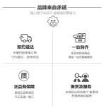 콤보 팩 붉은 석류 격리 스프레이 남성 얼굴 자외선 차단제 여성 자외선 차단 전신 보편적 인 군사 훈련 506의 그림