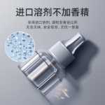 전기 모기향의 그림