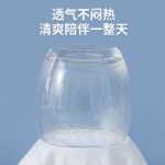 일회용 속옷의 그림