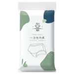 일회용 속옷의 그림