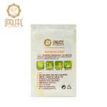 런벤 아기 모기 퇴치의 그림