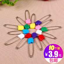 아기 출산 용품 안전 핀 10 팩의 그림