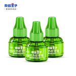 아기 전기 모기 액체의 그림