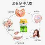 아기 전기 모기 액체의 그림