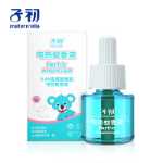 Zichu 아기 모기 액체의 그림