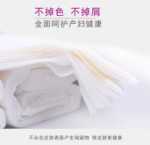 위생 종이 타월 출산 용품의 그림