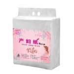 위생 종이 타월 출산 용품의 그림