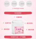 아기 산모 패드의 그림