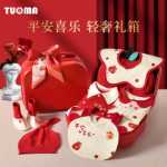 신생아 선물 상자의 그림