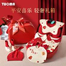 신생아 선물 상자의 그림