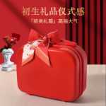 신생아 선물 상자의 그림