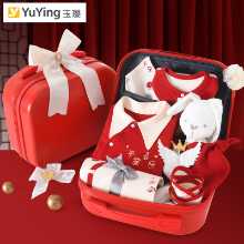 신생아 선물 상자의 그림