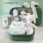 신생아 선물 상자의 그림