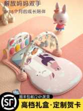 신생아 선물 상자의 그림