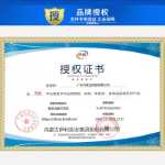 일리 골드 리더 크라운 임산부 분유 임신 수유 임신 전후 엄마의 포뮬러 파우치 분유 400g 상자의 그림