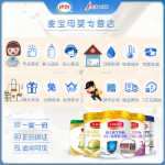 일리 골드 리더 크라운 임산부 분유 임신 수유 임신 전후 엄마의 포뮬러 파우치 분유 400g 상자의 그림