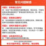 일리 골드 리더 크라운 컴포트 임신 분유 임신 수유 출산 전후 조제 분유 향 주머니 엄마 파우더 400g의 그림