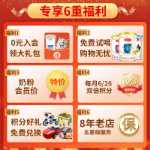 일리 골드 리더 크라운 컴포트 임신 분유 임신 수유 출산 전후 조제 분유 향 주머니 엄마 파우더 400g의 그림