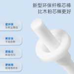 지추 모기 액체의 그림