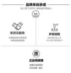 지추 모기 액체의 그림