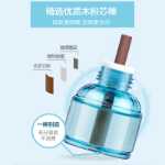 임산부 유아 및 어린이 특수 전기 모기 액체의 그림