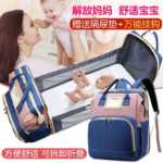 신생아 선물 세트의 그림