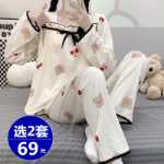 임산부 잠옷 봄과 가을 월간 의류 여름 얇은 면화 산후 모유 수유복 가을과 겨울 모델 투피스 슈트 체리 베어의 그림