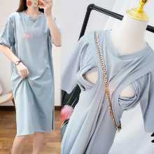 여름 모유 수유  드레스 임부복의 그림