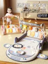 신생아 선물 상자의 그림