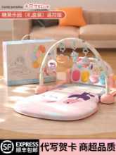 신생아 의류 아기 용품의 그림