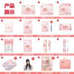 임산부 입원 모자 조합의 그림