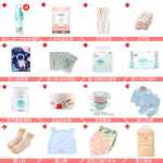 임산부 입원 모자 조합의 그림