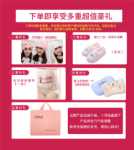 임산부 입원 모자 조합의 그림