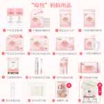 출산 산후 생리 용품의 그림