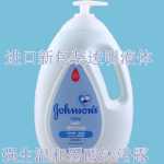 존슨의 오래된 마일드 마일드 산 바디 워시 쿨 허니 바디 로션 부드러운 임산부 베이비 카 필름 보호의 그림