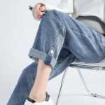 임산부 청바지의 그림