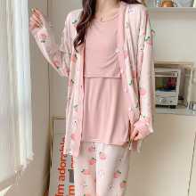 산후 출산 파자마의 그림