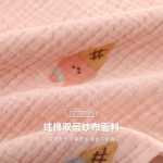 임산부 조절 가능한 파자마의 그림