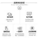 Zichu 위생 팬티의 그림