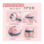 아기 어린이 임산부 모기 퇴치 용품의 그림