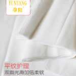 임산부 생리대의 그림