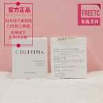 페이 이케티 크레 티나 반투명 젤 크림의 그림