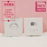 페이 이케티 크레 티나 반투명 젤 크림의 그림