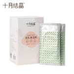 출산 젖꼭지 청소 물티슈의 그림