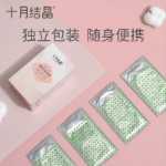 출산 젖꼭지 청소 물티슈의 그림