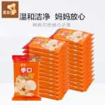 아기 스킨 케어 물티슈의 그림