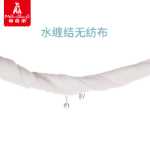 아기 용품 아기 물티슈 종이 80 펌프 3 연속 팩의 그림