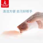 신생아 용품 아기 물티슈 종이 80 드로우 3 팩의 그림